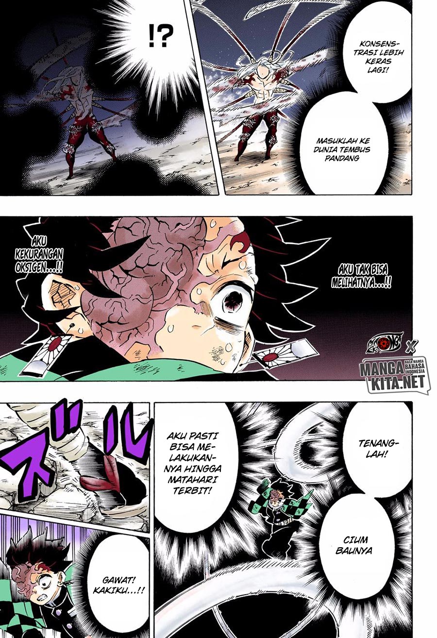 Read Demon Slayer ID Manga Online