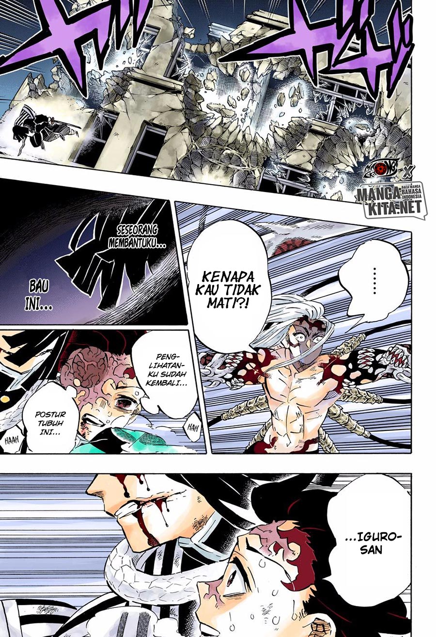 Read Demon Slayer ID Manga Online