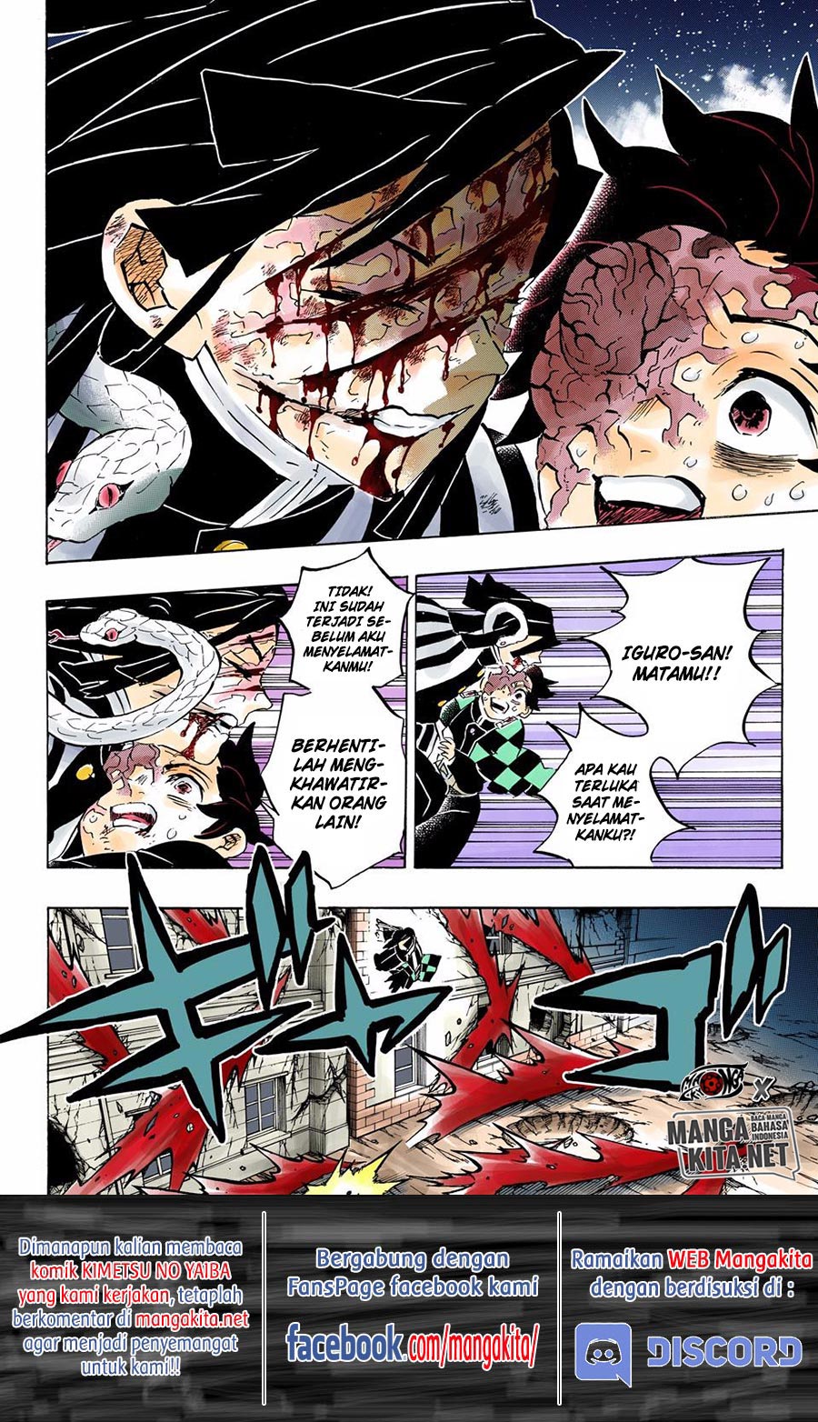 Read Demon Slayer ID Manga Online