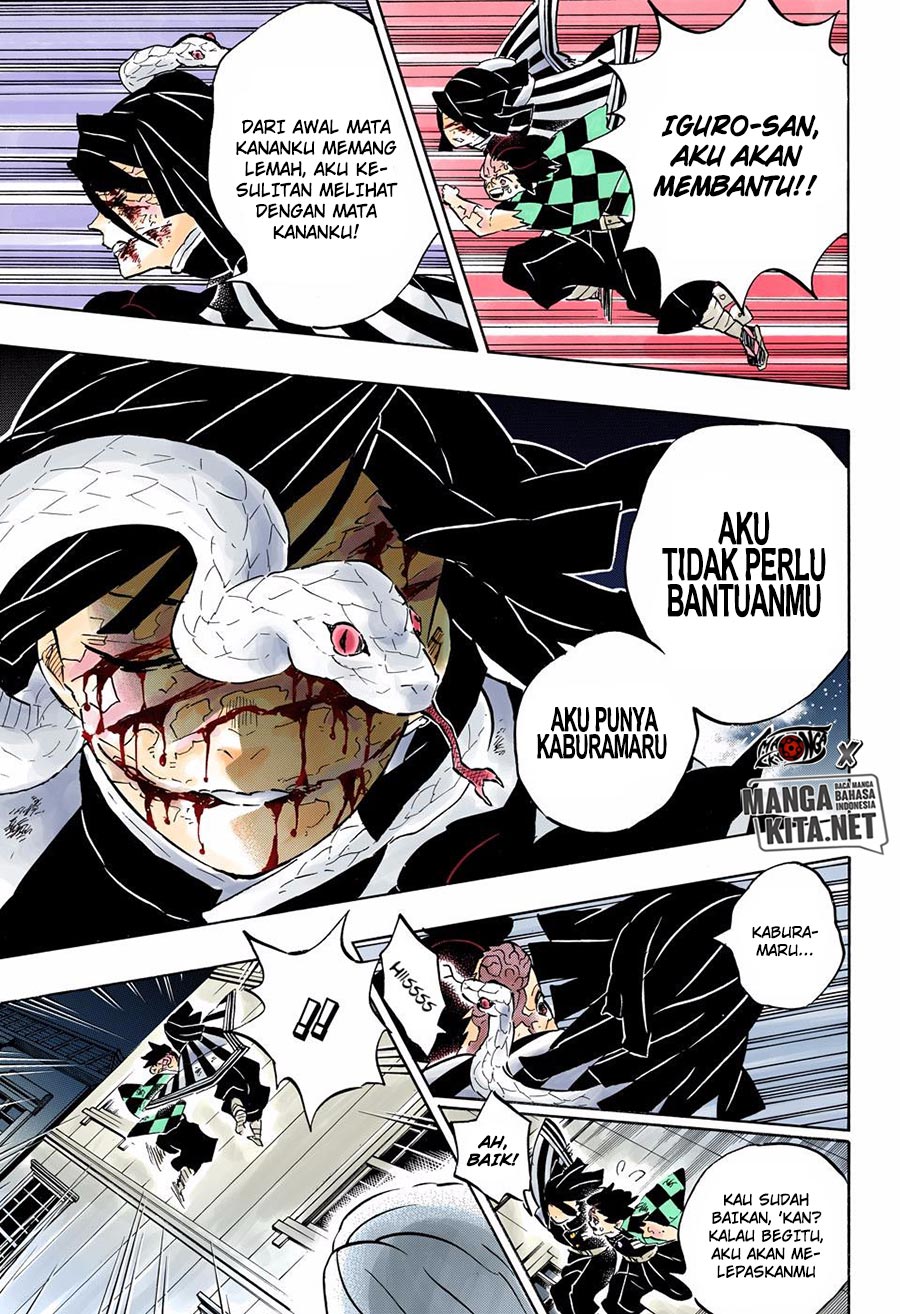 Read Demon Slayer ID Manga Online