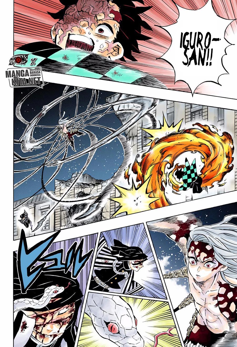 Read Demon Slayer ID Manga Online