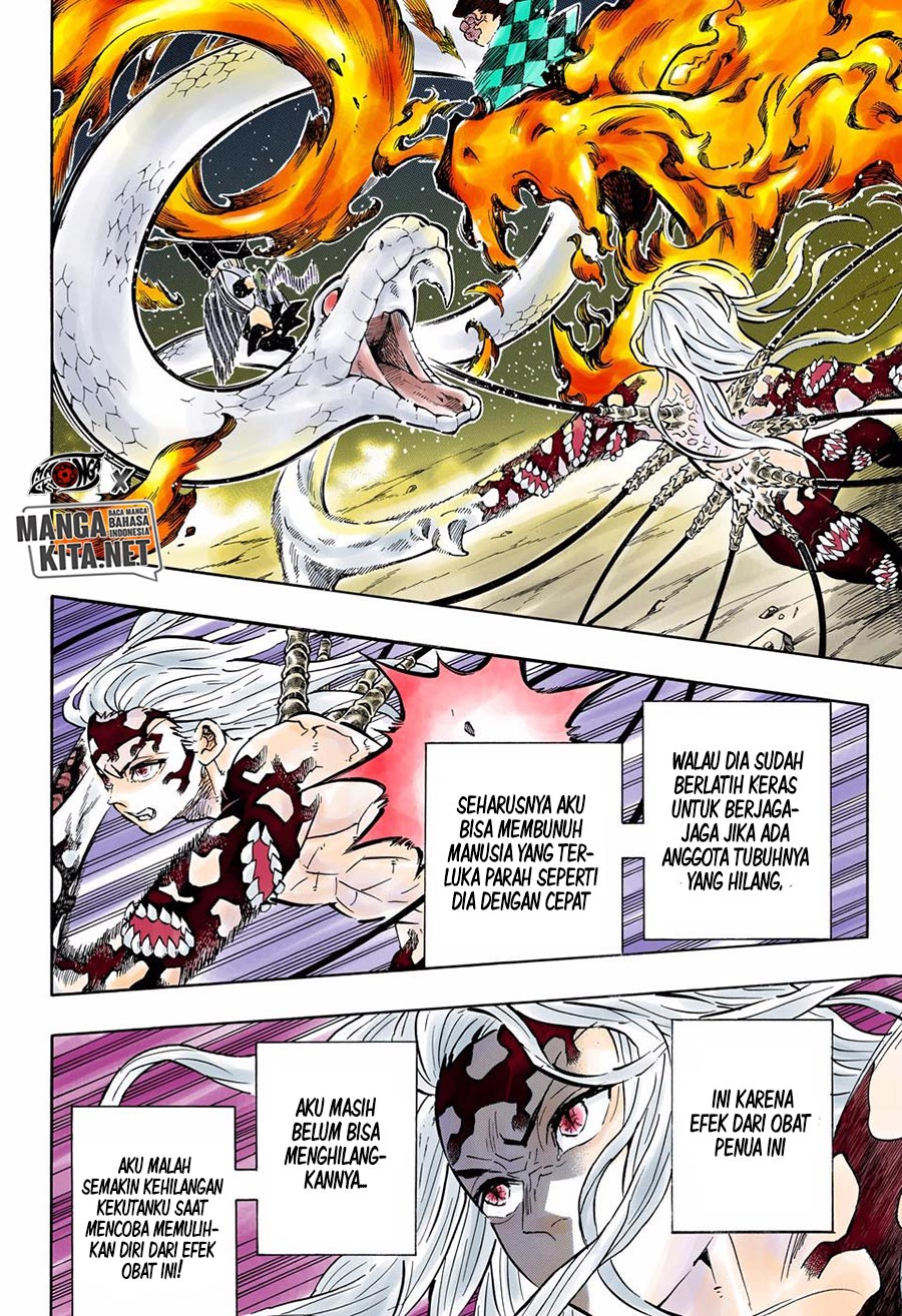 Read Demon Slayer ID Manga Online