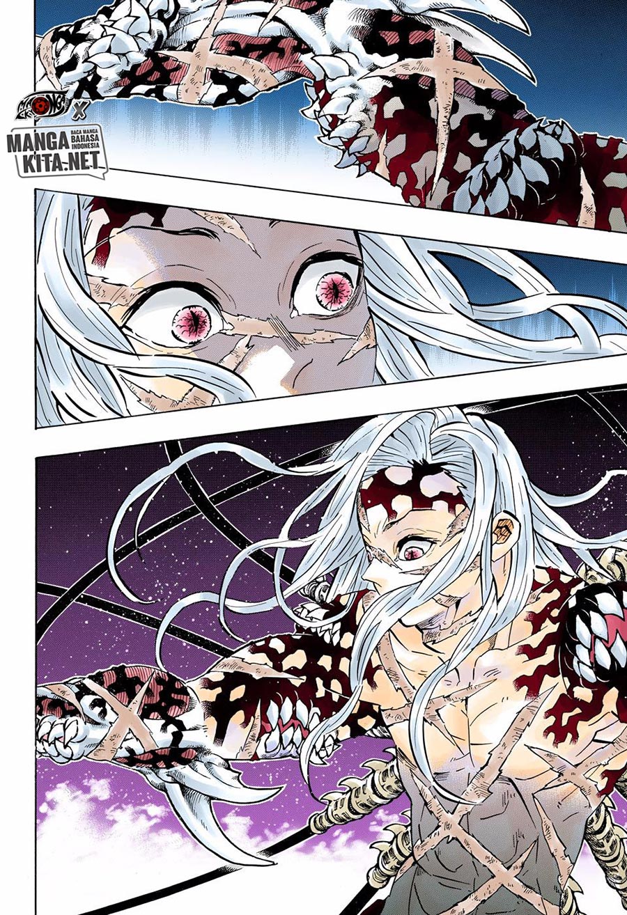 Read Demon Slayer ID Manga Online