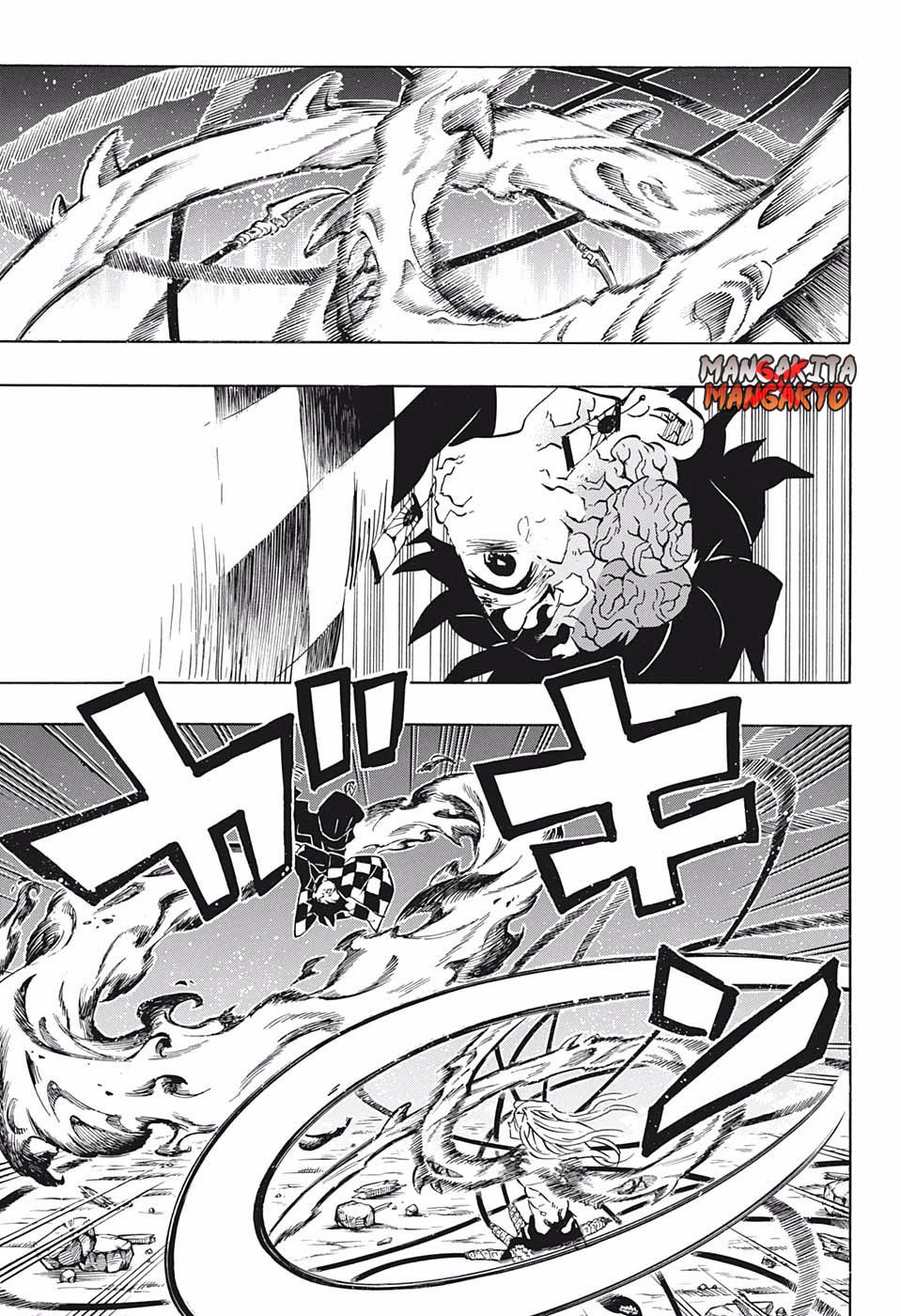 Read Demon Slayer ID Manga Online