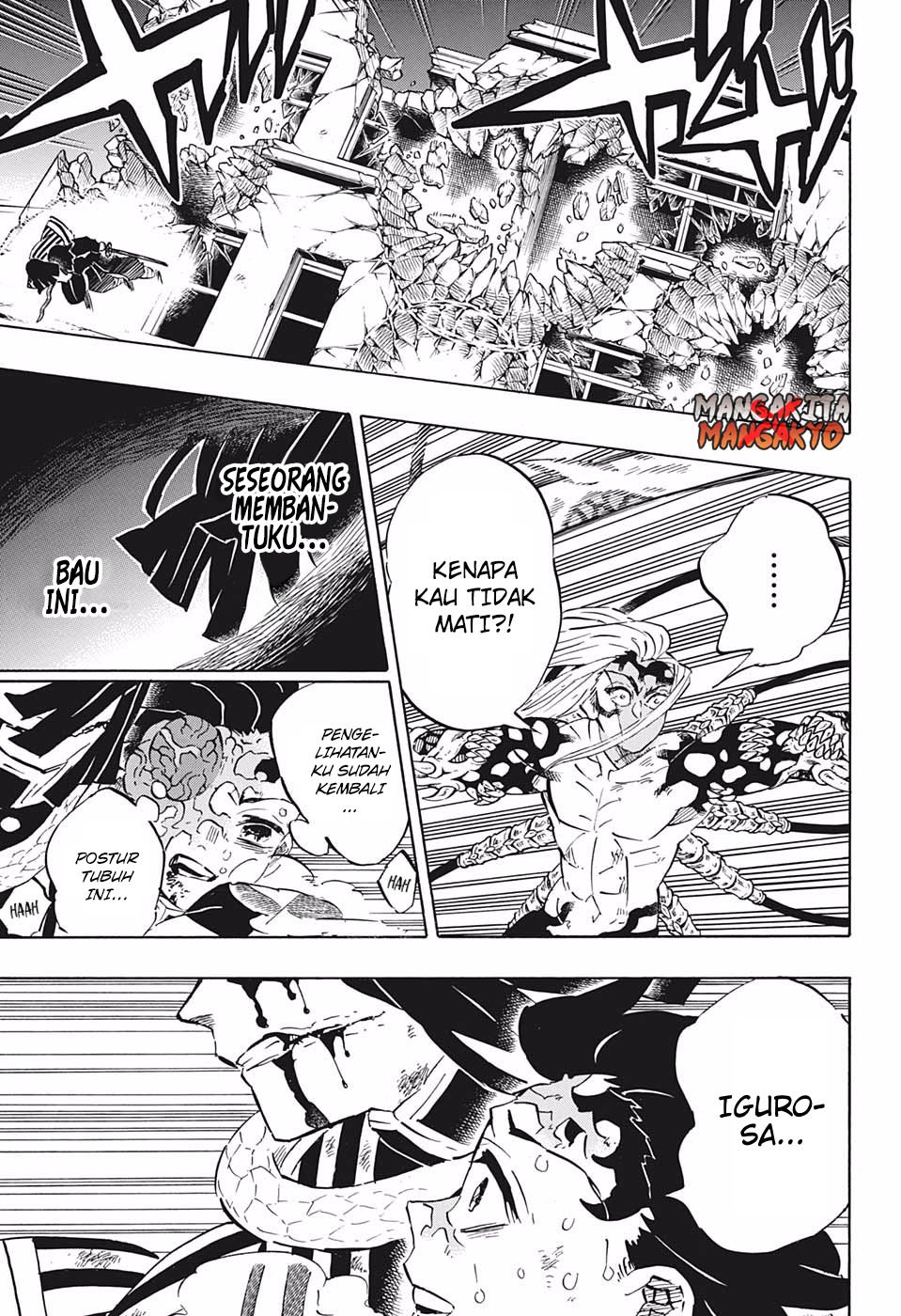 Read Demon Slayer ID Manga Online