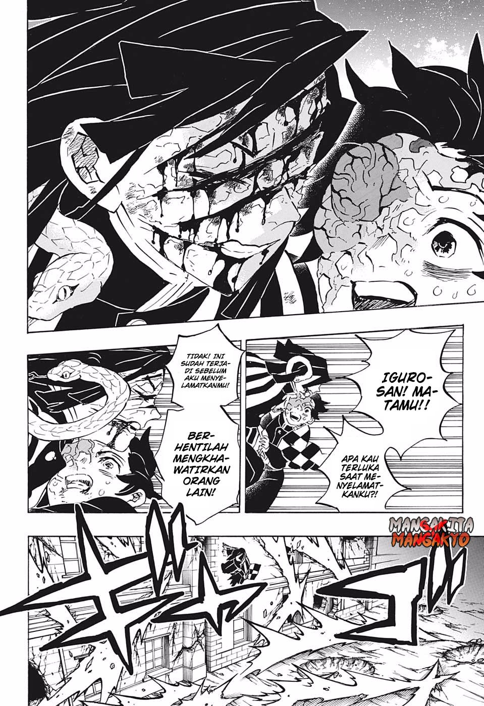 Read Demon Slayer ID Manga Online
