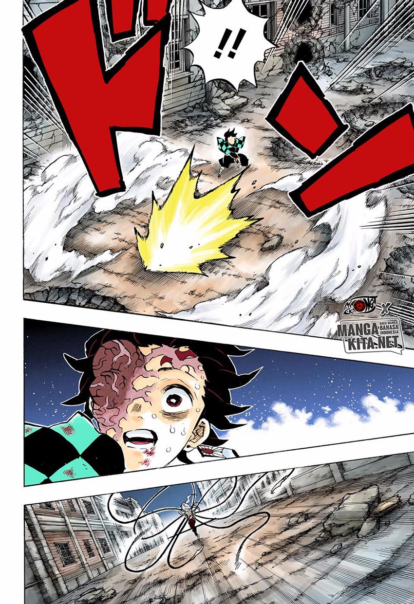 Read Demon Slayer ID Manga Online