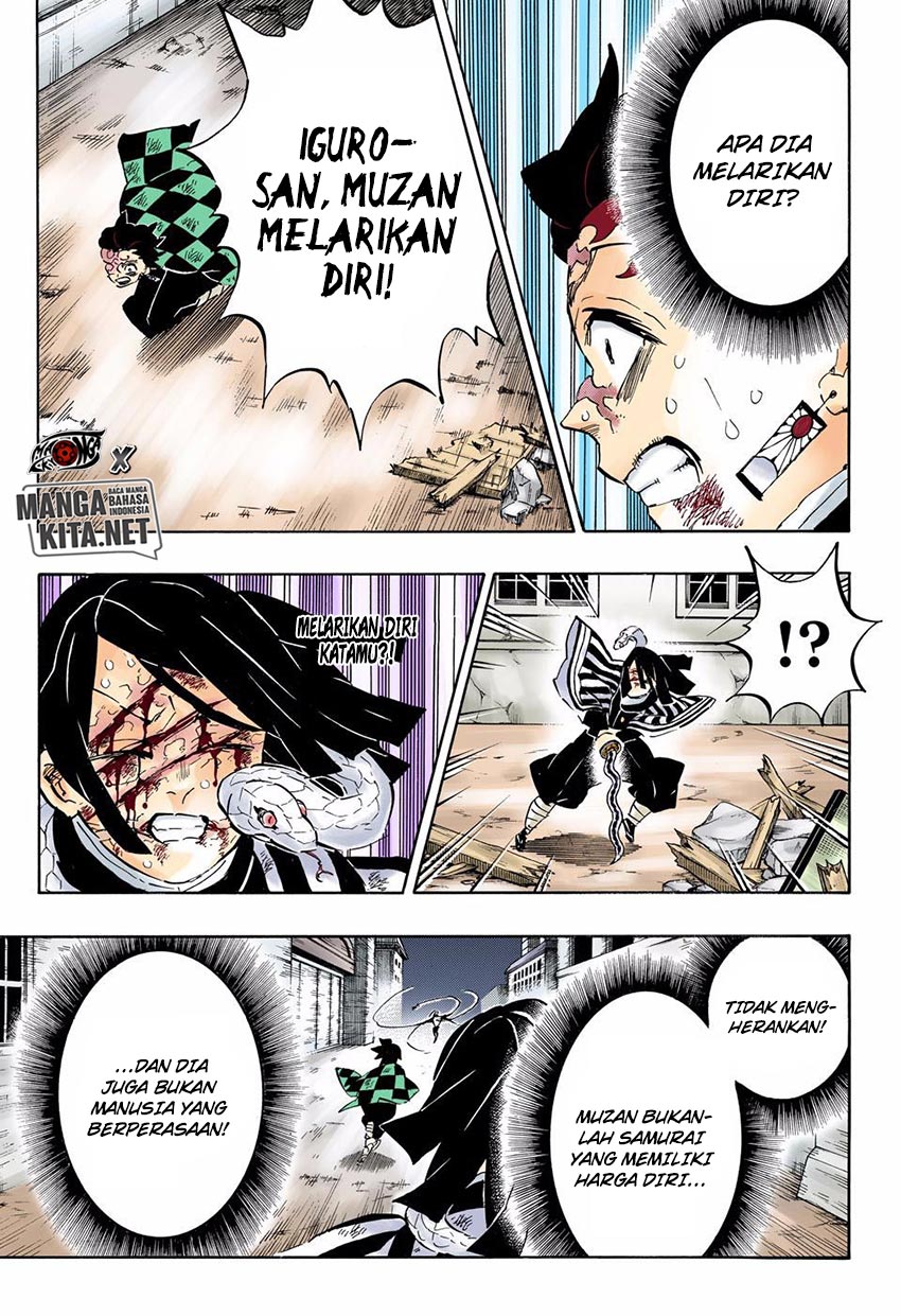 Read Demon Slayer ID Manga Online