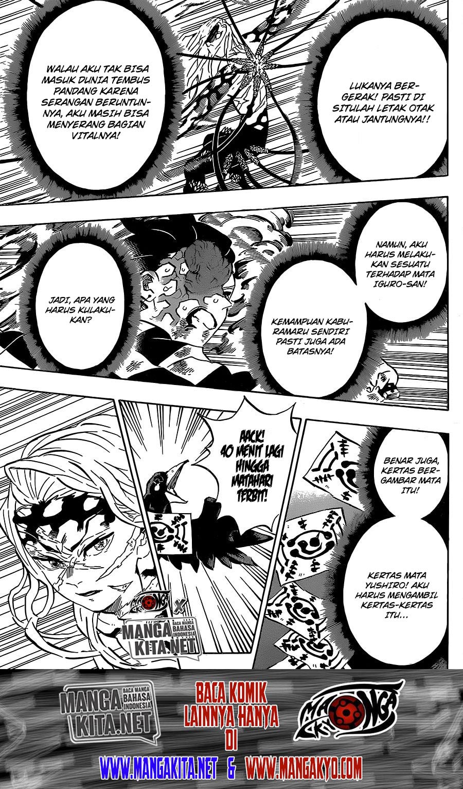 Read Demon Slayer ID Manga Online