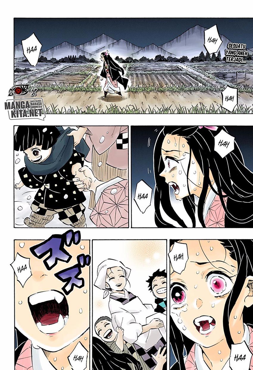 Read Demon Slayer ID Manga Online