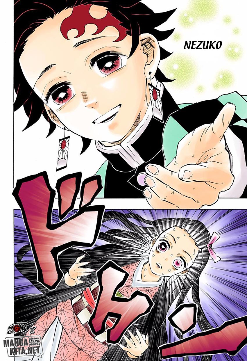 Read Demon Slayer ID Manga Online