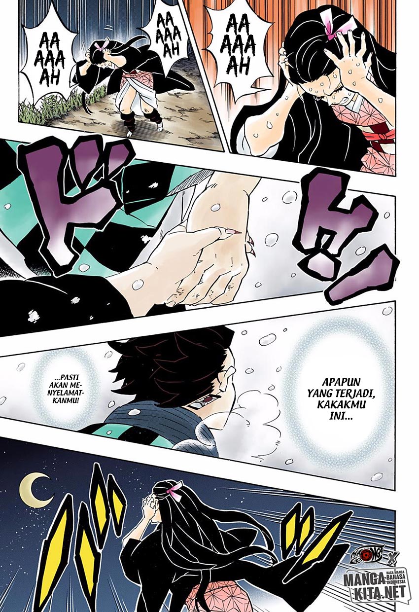 Read Demon Slayer ID Manga Online
