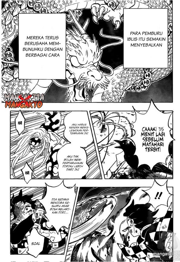 Read Demon Slayer ID Manga Online