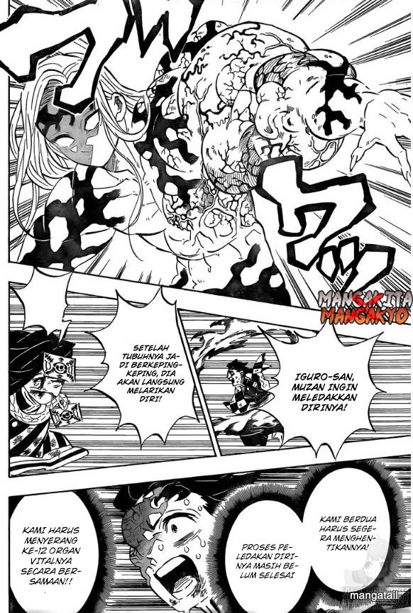 Read Demon Slayer ID Manga Online