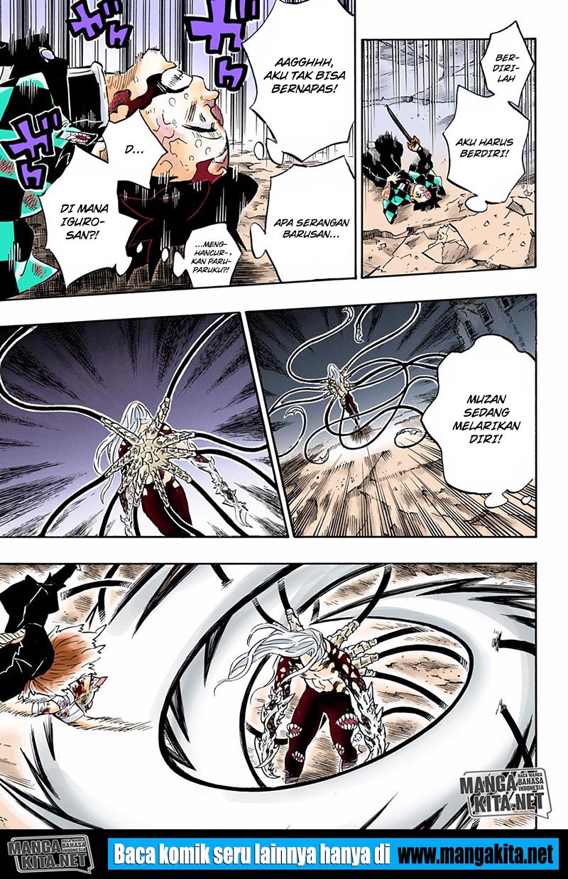 Read Demon Slayer ID Manga Online