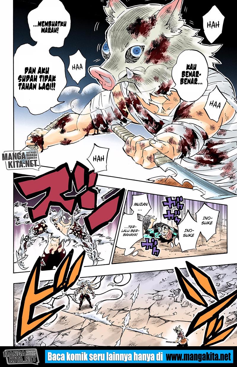 Read Demon Slayer ID Manga Online