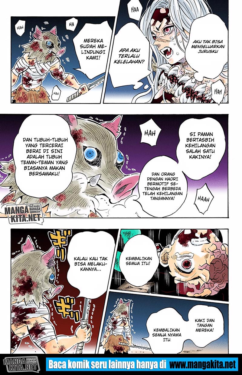 Read Demon Slayer ID Manga Online
