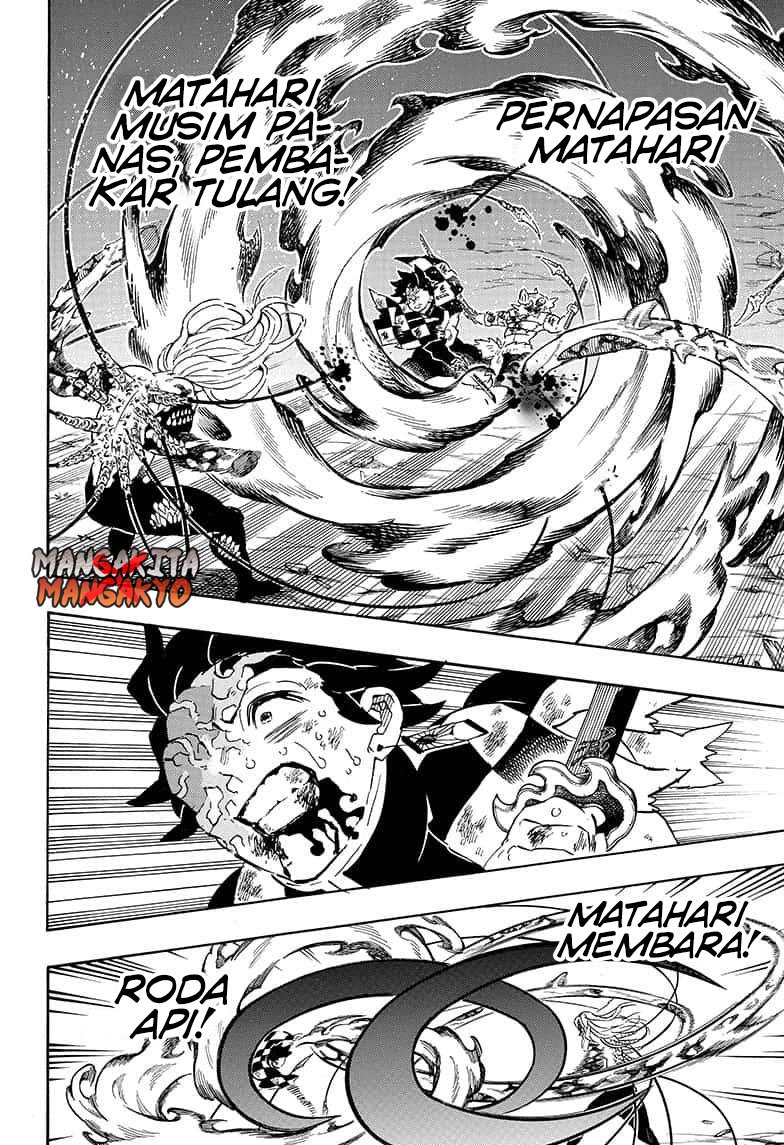 Read Demon Slayer ID Manga Online
