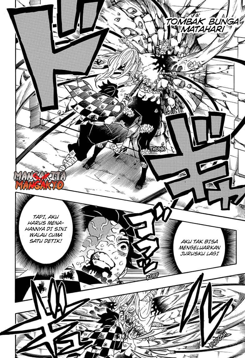 Read Demon Slayer ID Manga Online