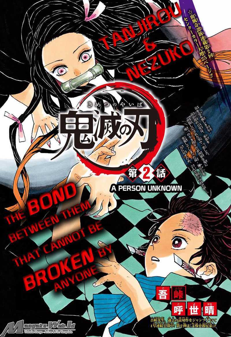 Read Demon Slayer ID Manga Online