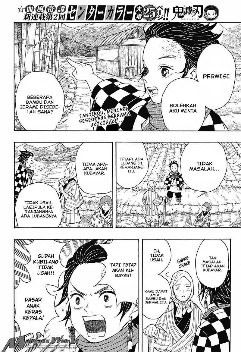 Read Demon Slayer ID Manga Online