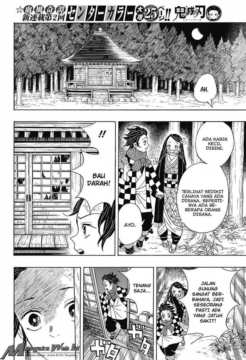 Read Demon Slayer ID Manga Online