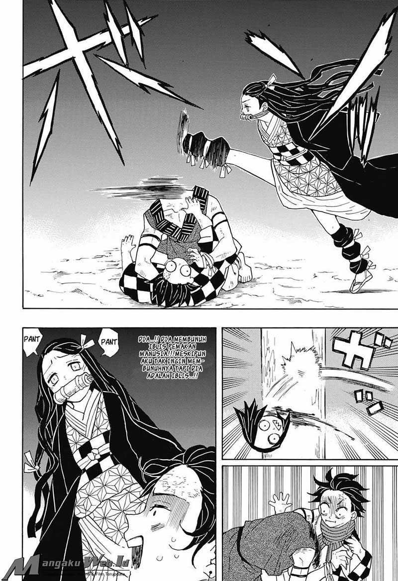 Read Demon Slayer ID Manga Online