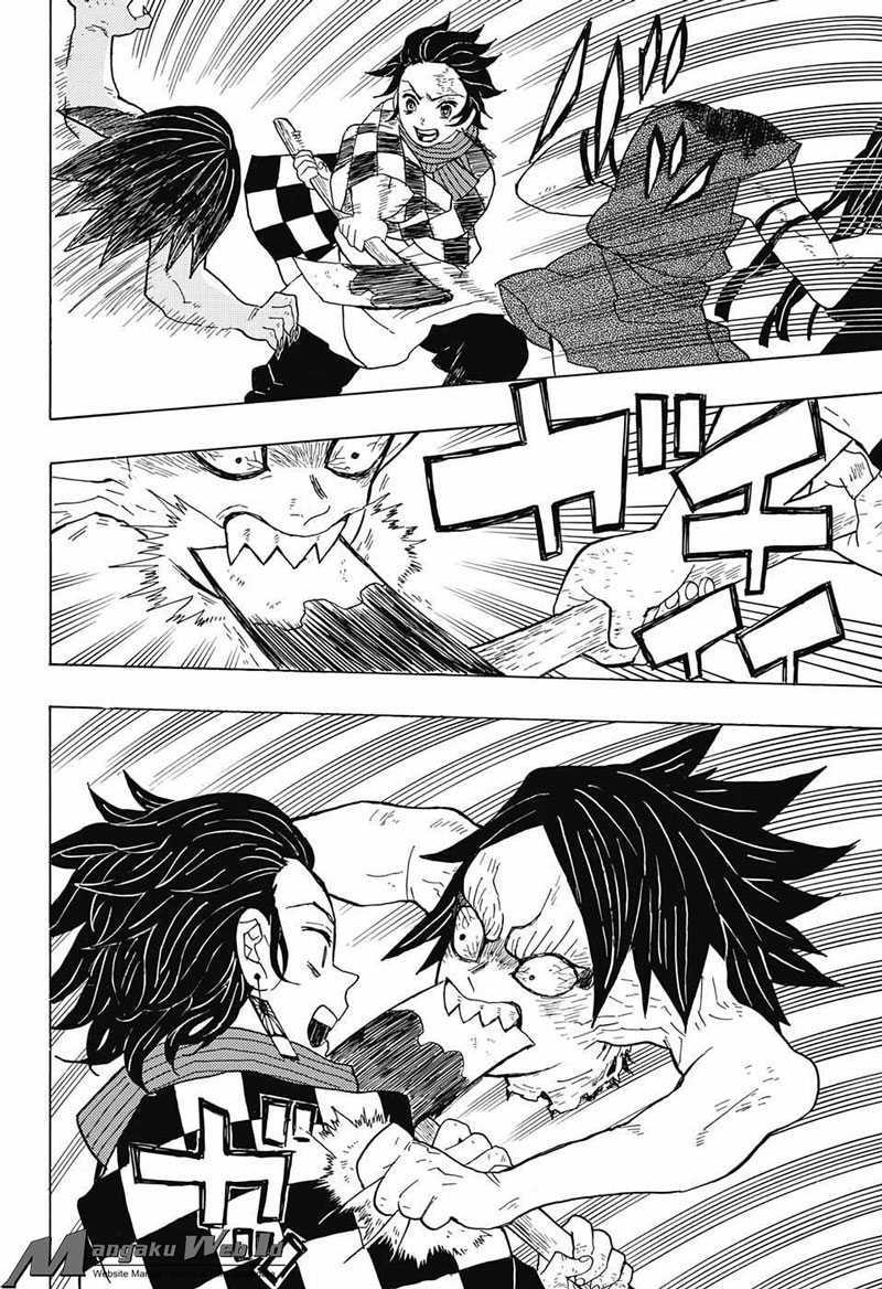 Read Demon Slayer ID Manga Online