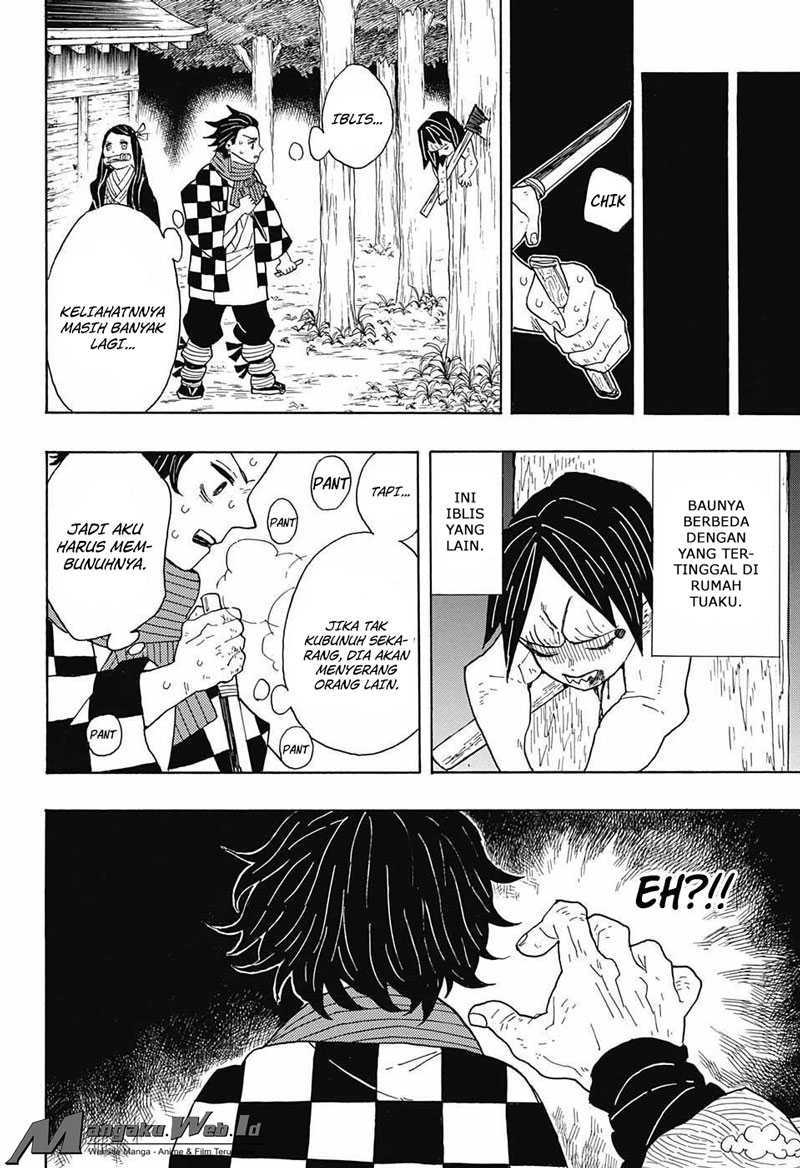 Read Demon Slayer ID Manga Online