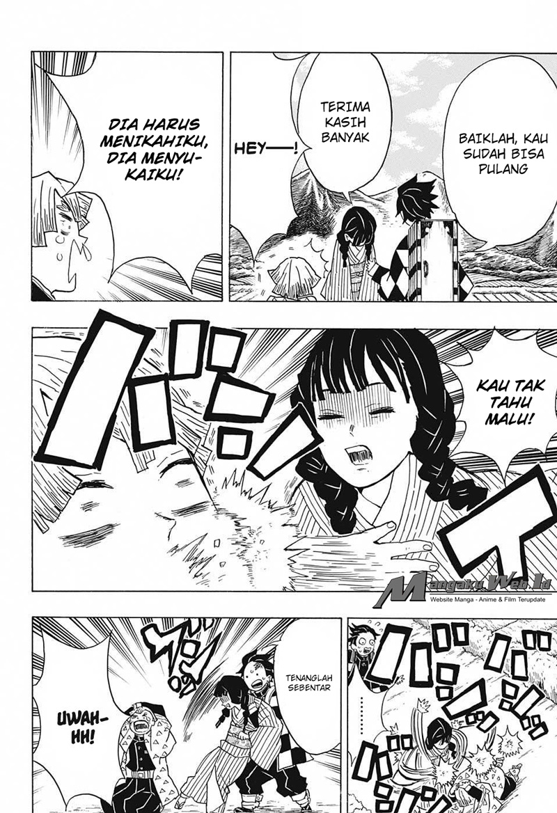 Read Demon Slayer ID Manga Online