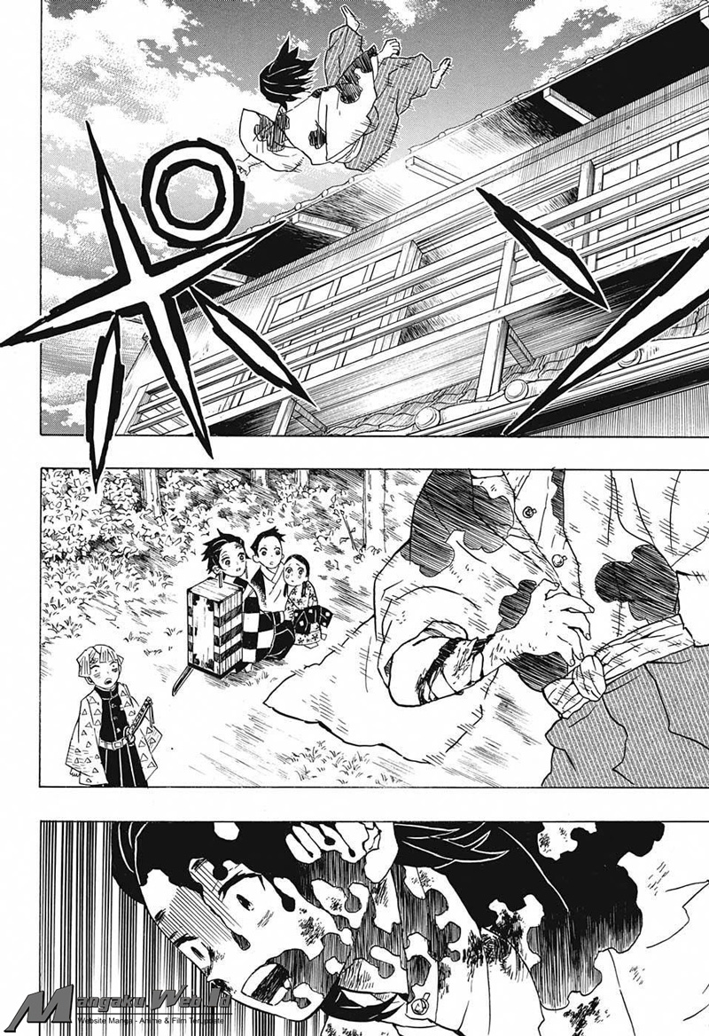 Read Demon Slayer ID Manga Online