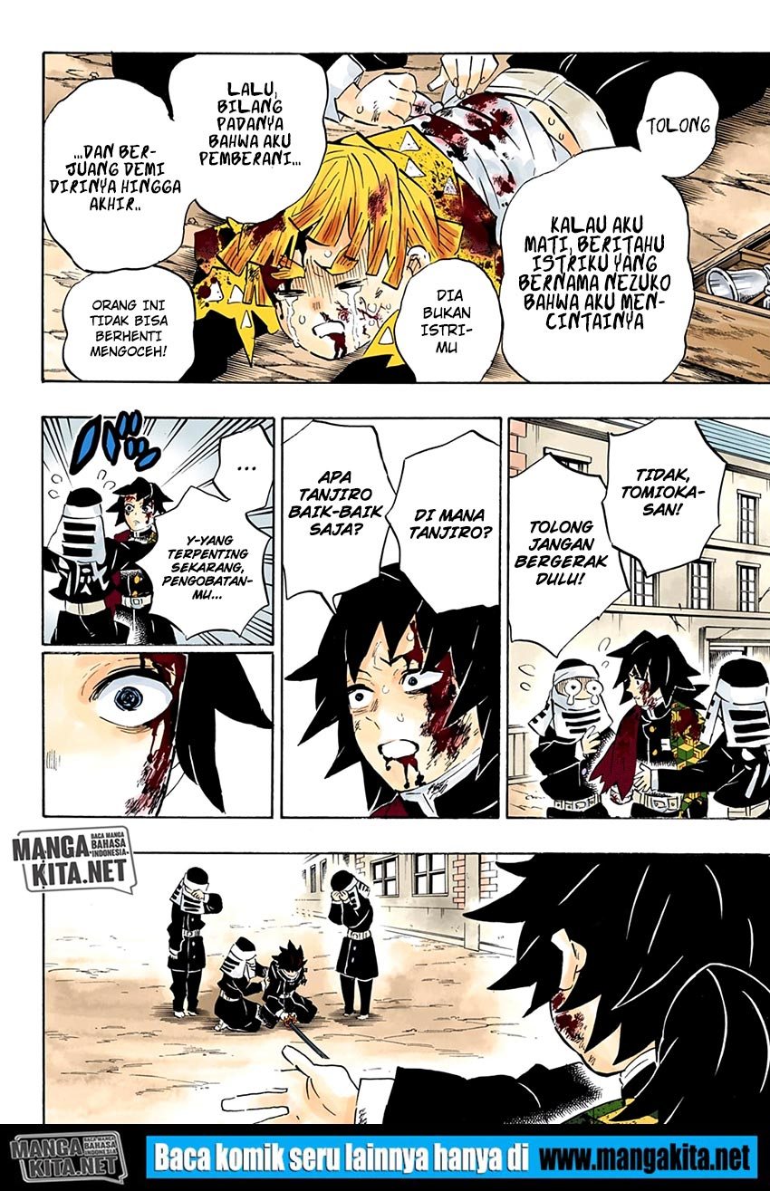 Read Demon Slayer ID Manga Online
