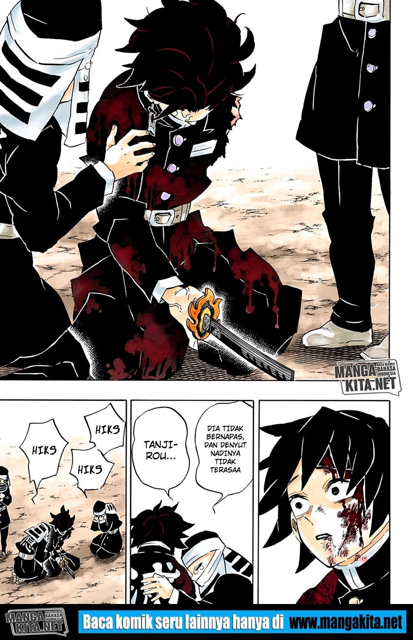 Read Demon Slayer ID Manga Online