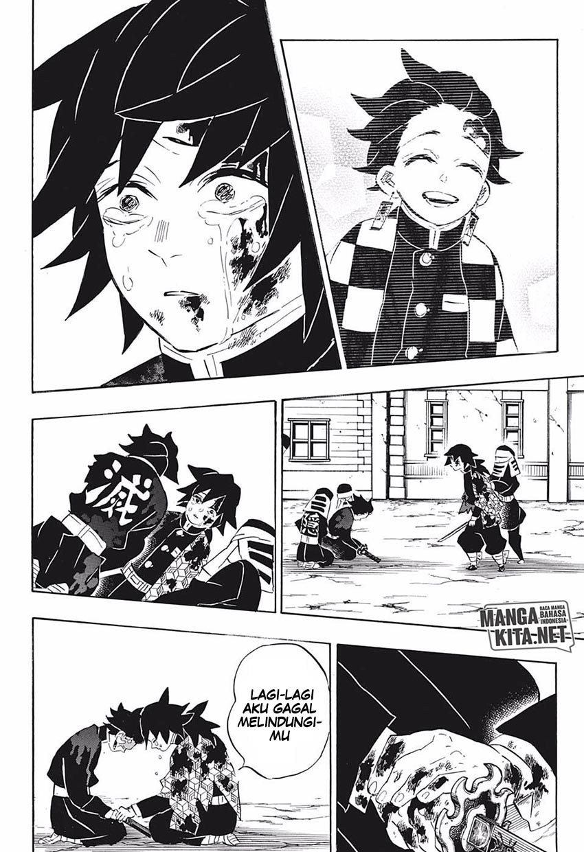 Read Demon Slayer ID Manga Online