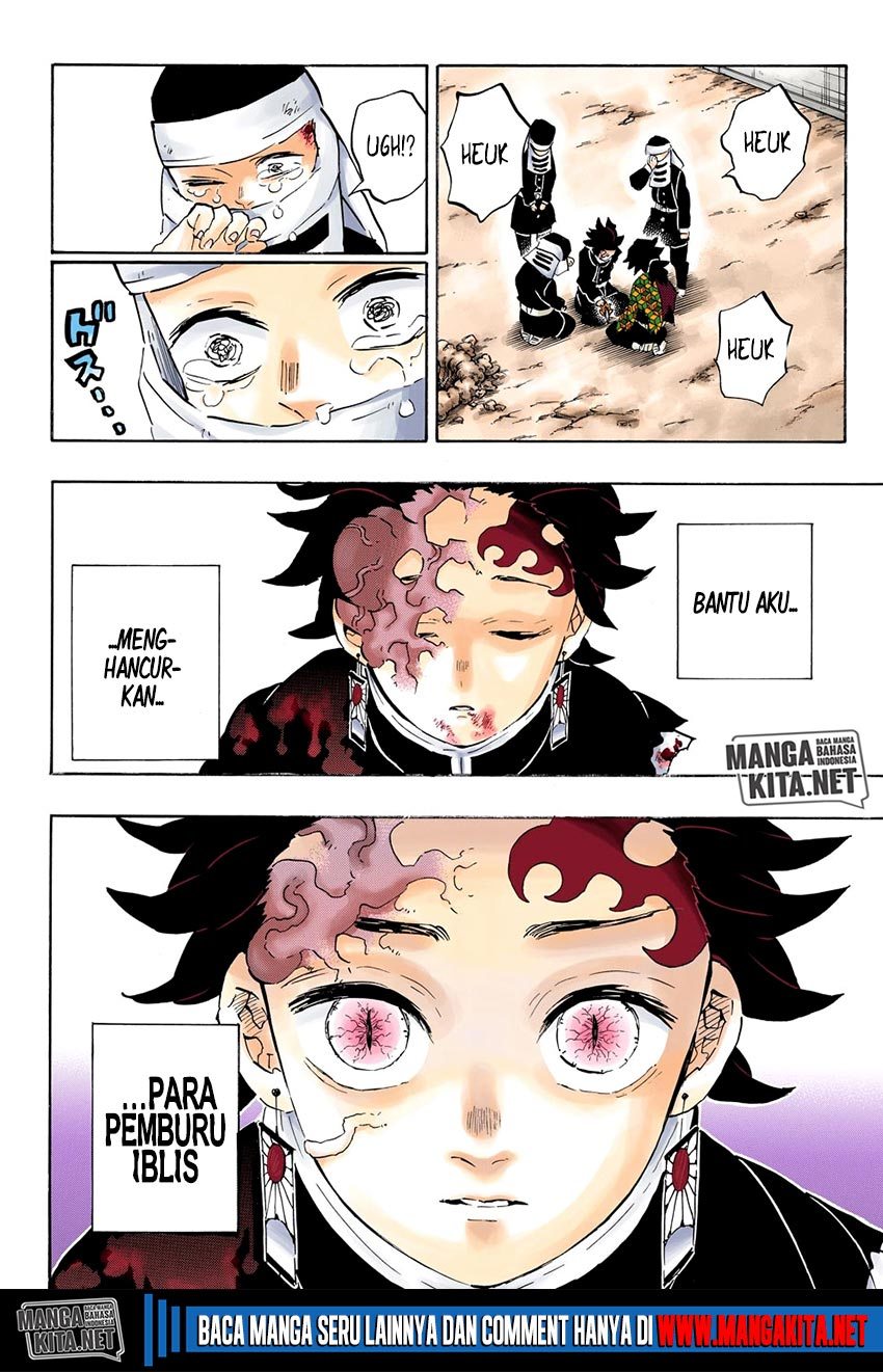Read Demon Slayer ID Manga Online