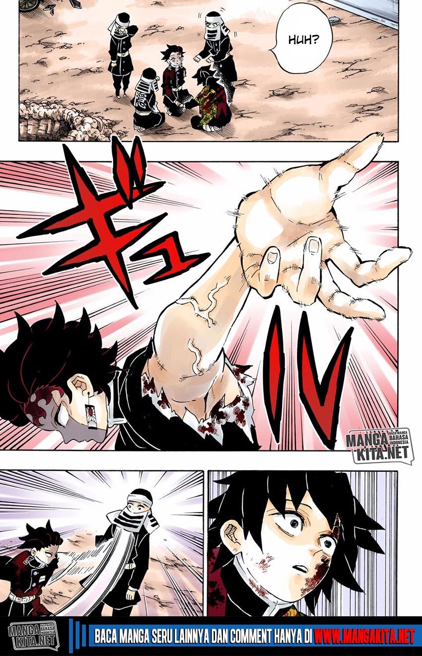 Read Demon Slayer ID Manga Online