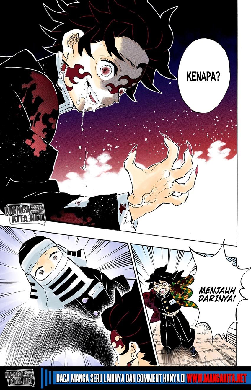 Read Demon Slayer ID Manga Online