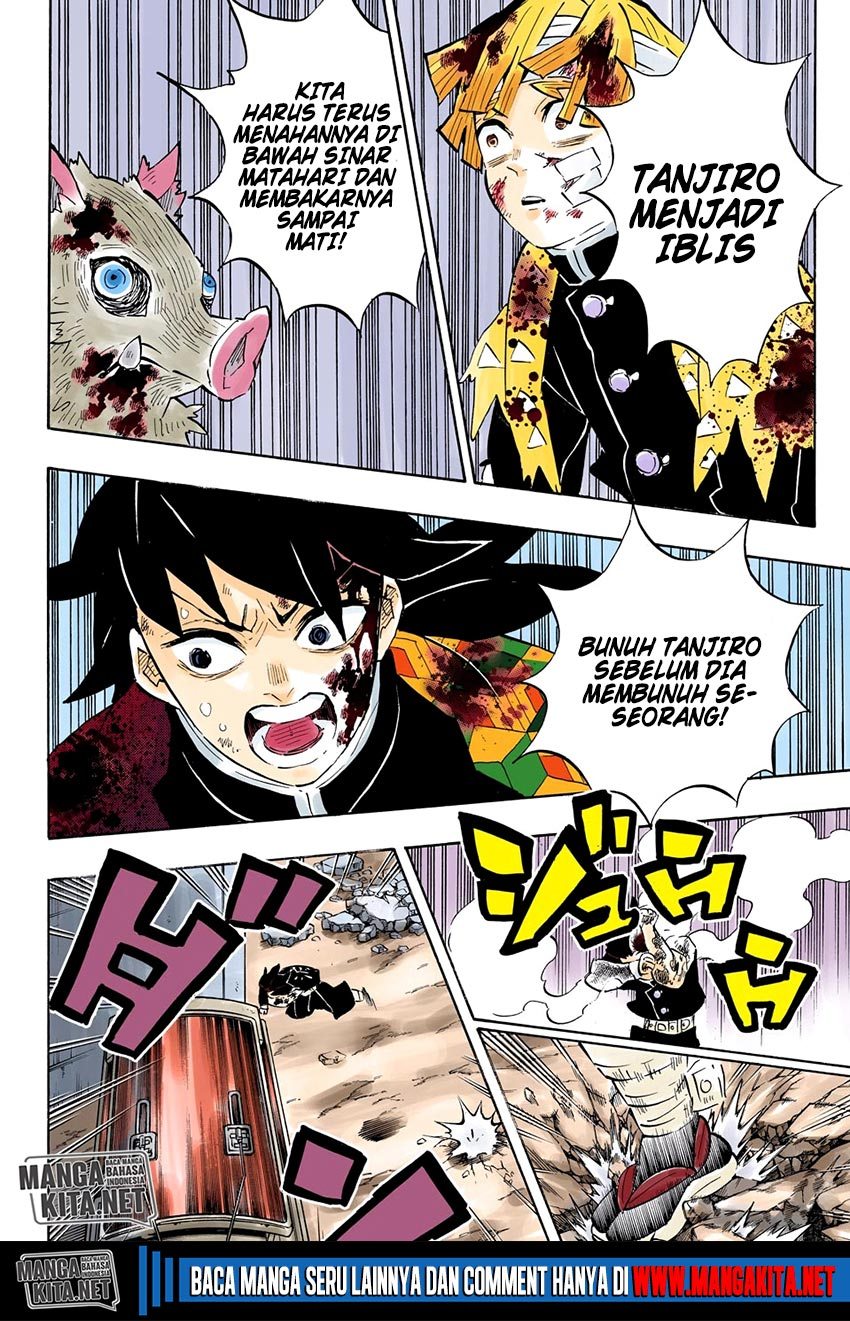 Read Demon Slayer ID Manga Online