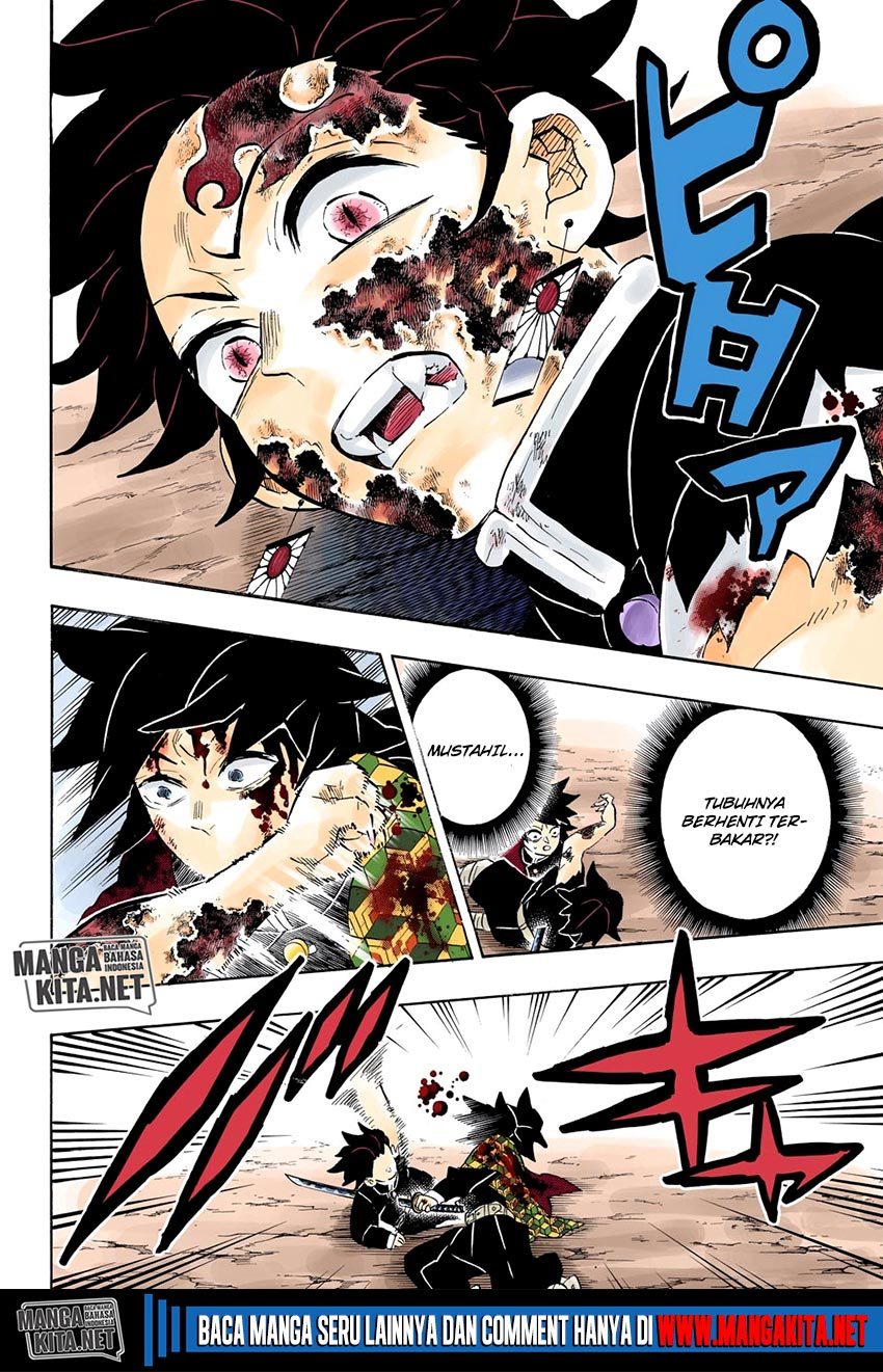 Read Demon Slayer ID Manga Online