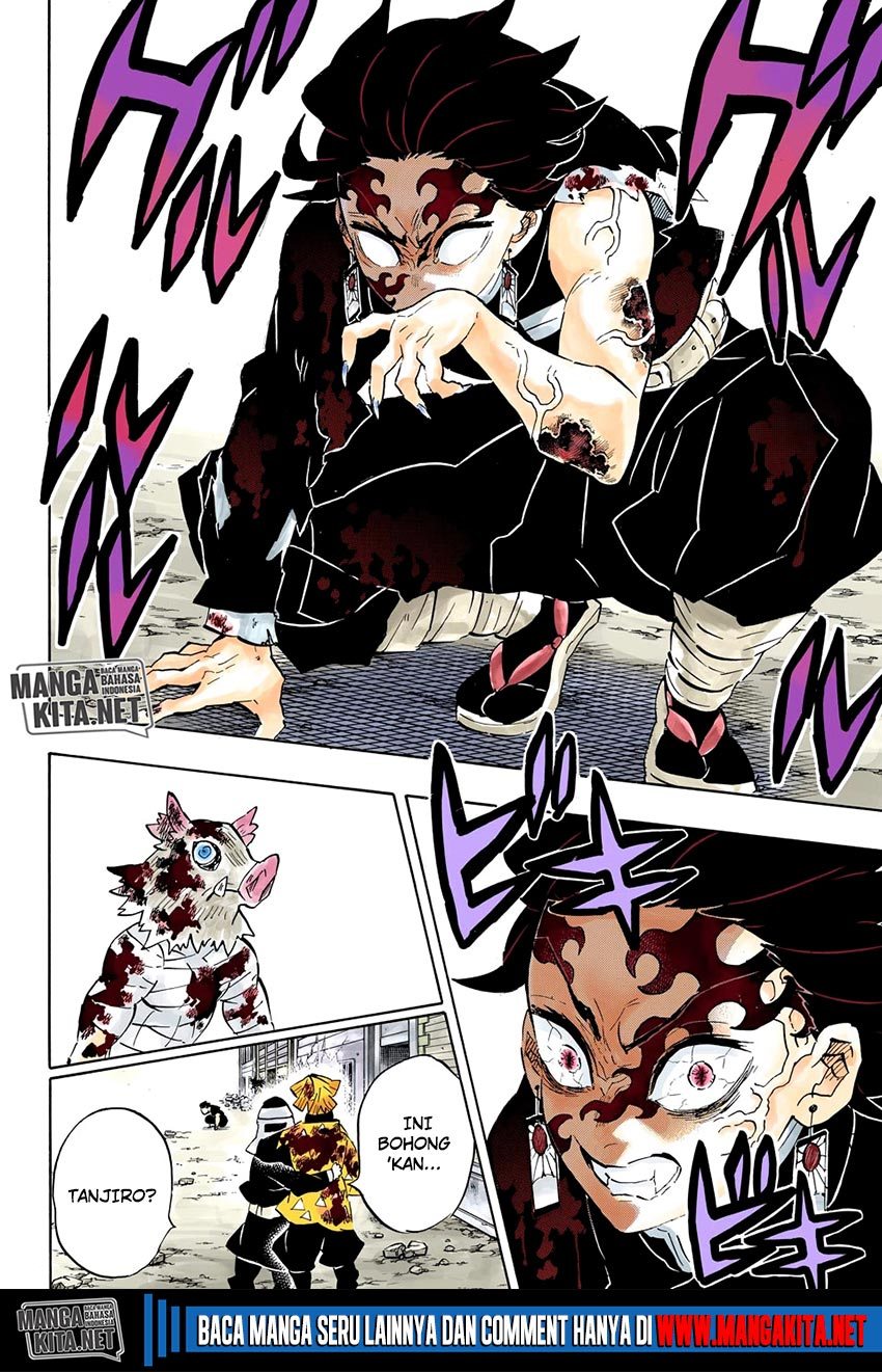 Read Demon Slayer ID Manga Online