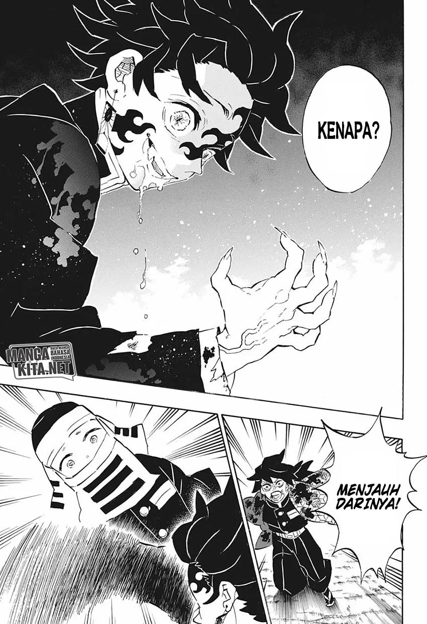 Read Demon Slayer ID Manga Online