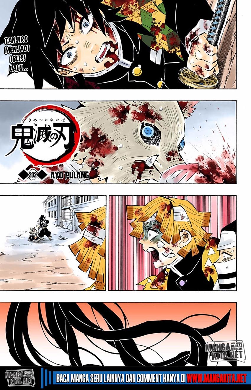 Read Demon Slayer ID Manga Online