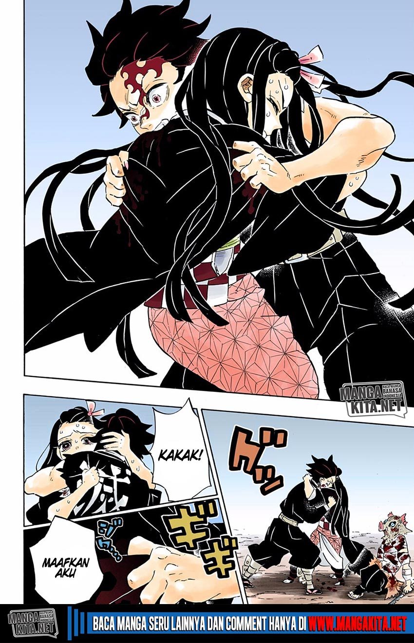 Read Demon Slayer ID Manga Online
