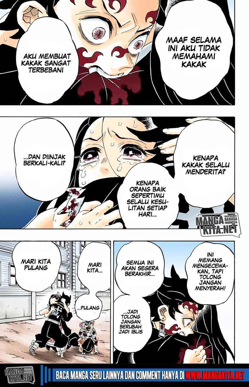 Read Demon Slayer ID Manga Online