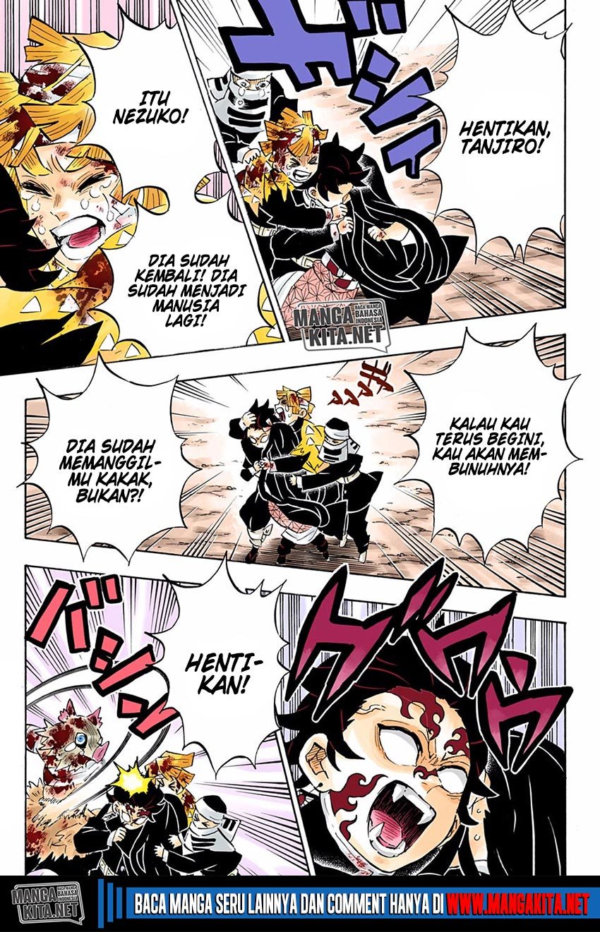 Read Demon Slayer ID Manga Online