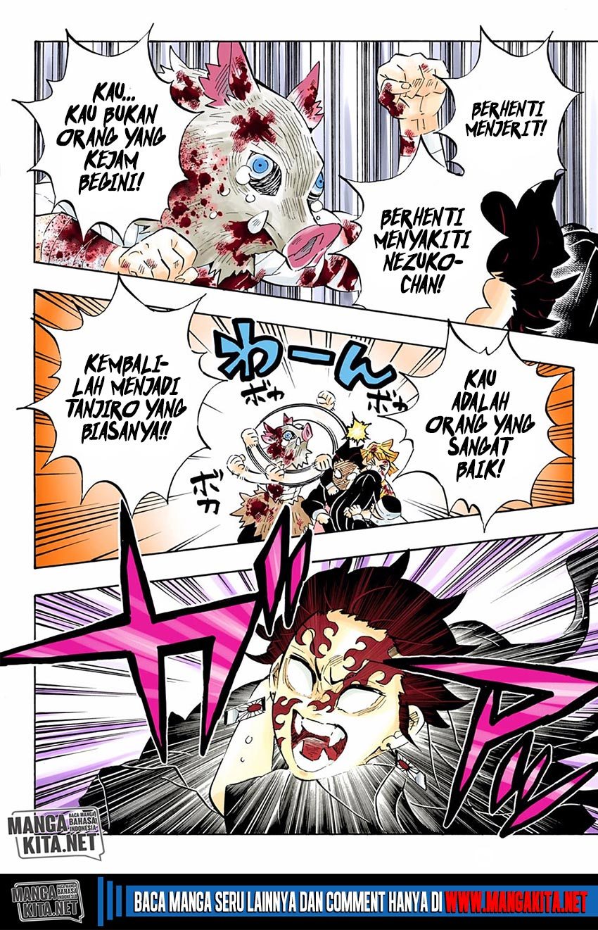 Read Demon Slayer ID Manga Online