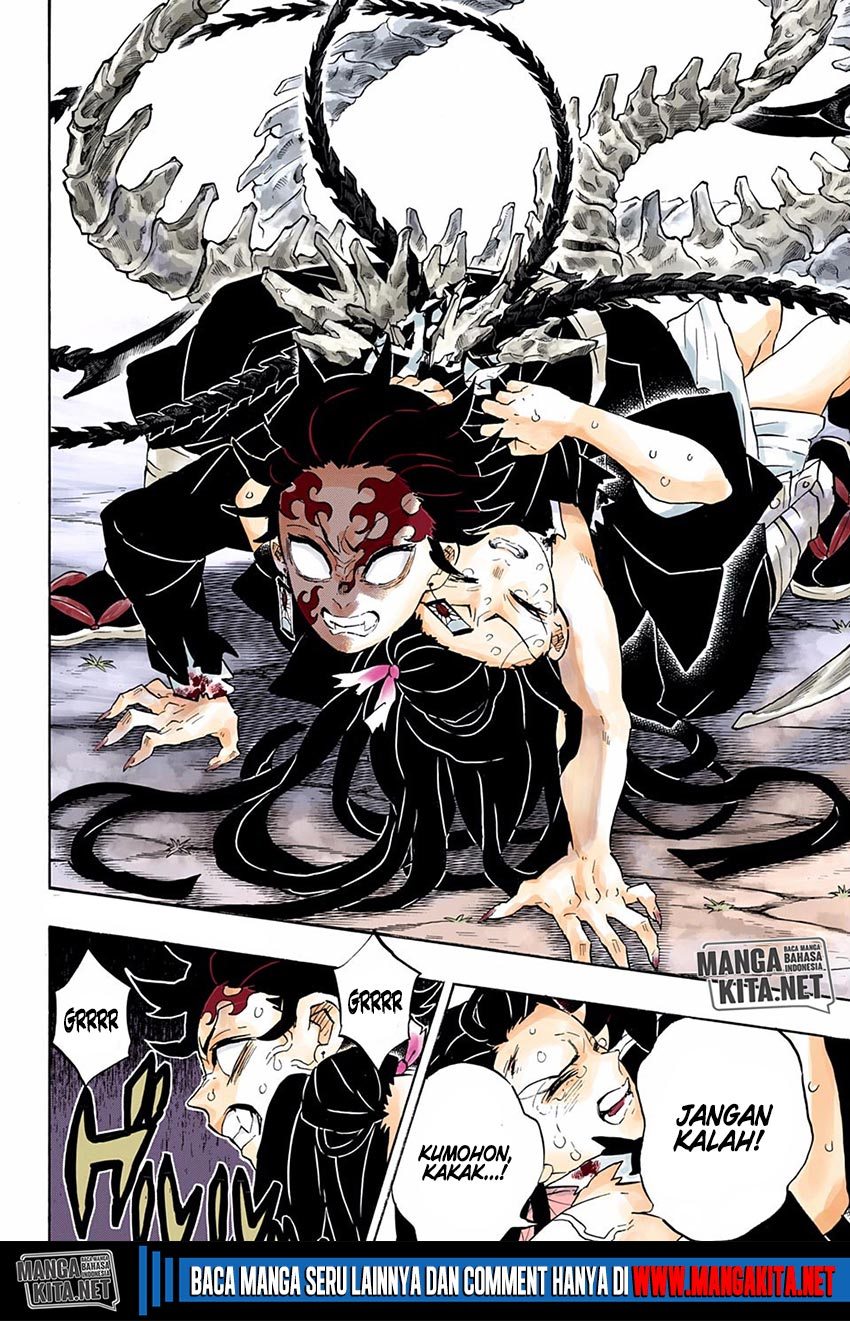 Read Demon Slayer ID Manga Online