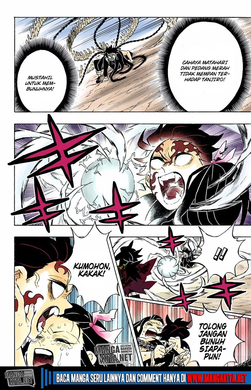 Read Demon Slayer ID Manga Online