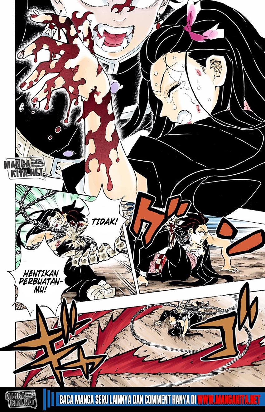 Read Demon Slayer ID Manga Online