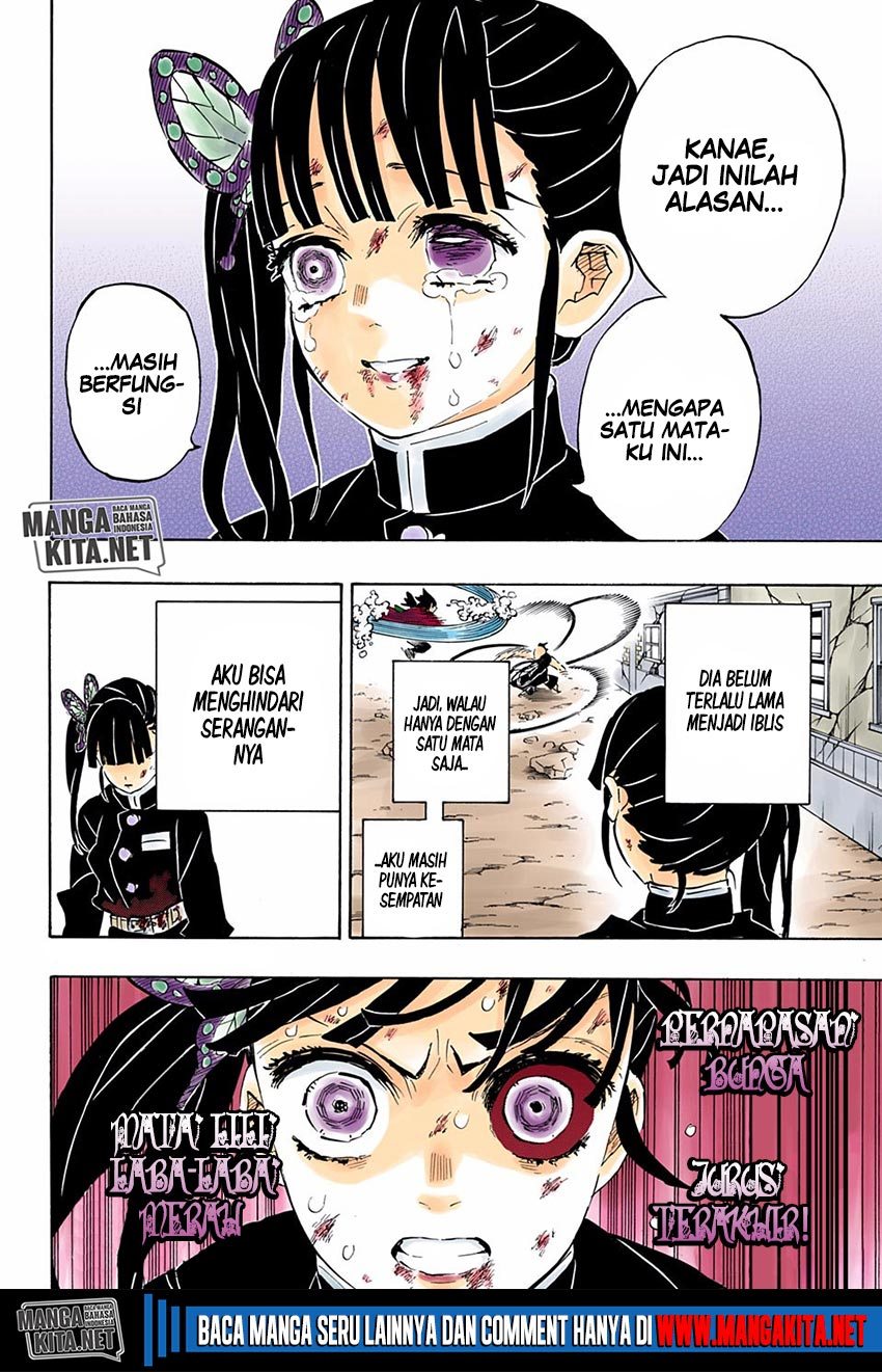 Read Demon Slayer ID Manga Online